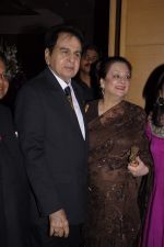 Dilip Kumar, Saira Banu at Rajiv Shukla_s bash in Grand Hyatt, Mumbai on 4th Nov 2011 (122).JPG